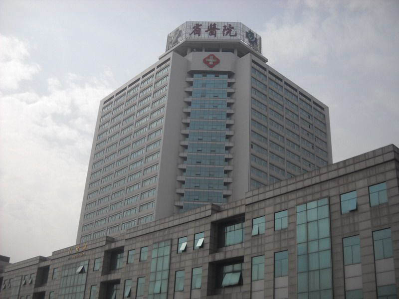 四川省人民醫(yī)院.jpg